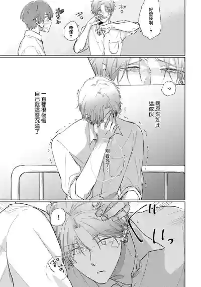 第78页图