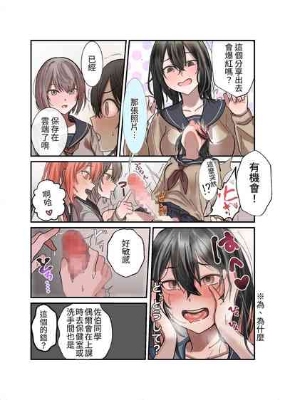 第10頁圖
