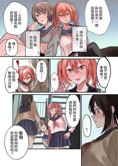 第14頁圖