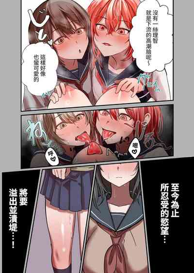 第34頁圖