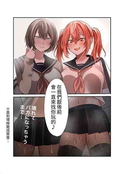 第42頁圖