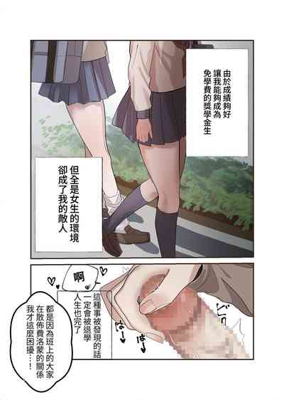 第6頁圖