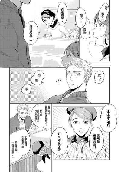 第102頁圖