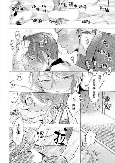 第110頁圖
