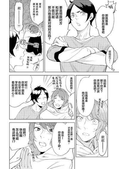 第142頁圖