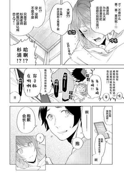第146頁圖
