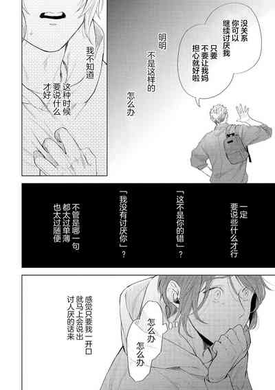 第150頁圖
