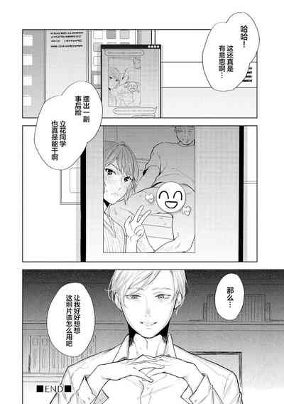 第162頁圖