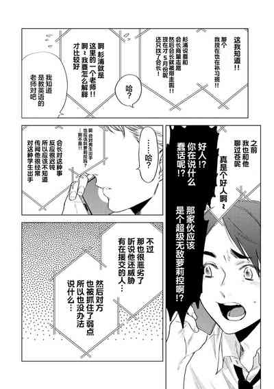 第174頁圖