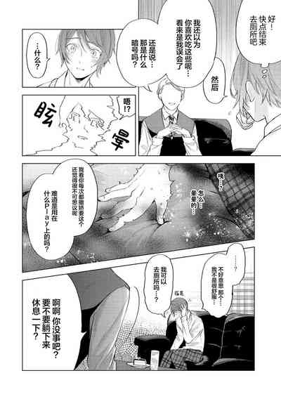 第178頁圖