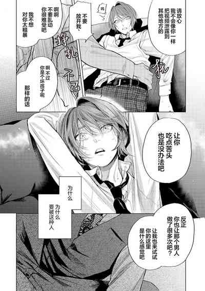第182頁圖