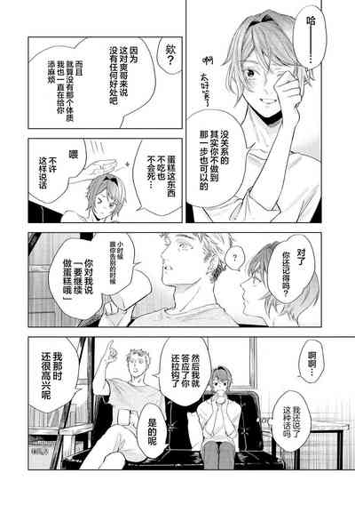 第190頁圖