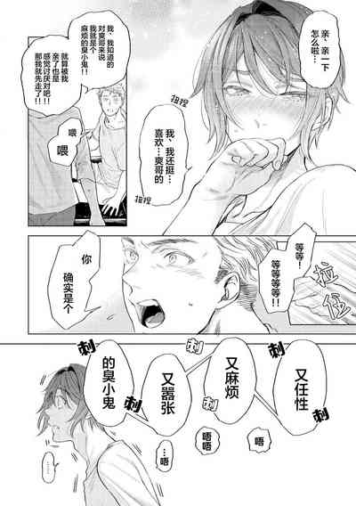 第194頁圖