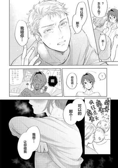 第198頁圖