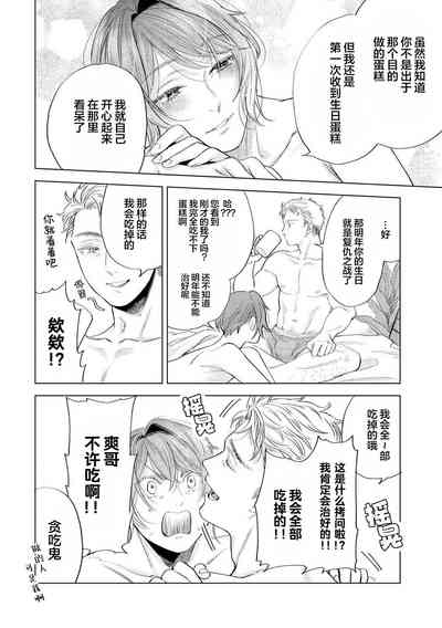 第210頁圖
