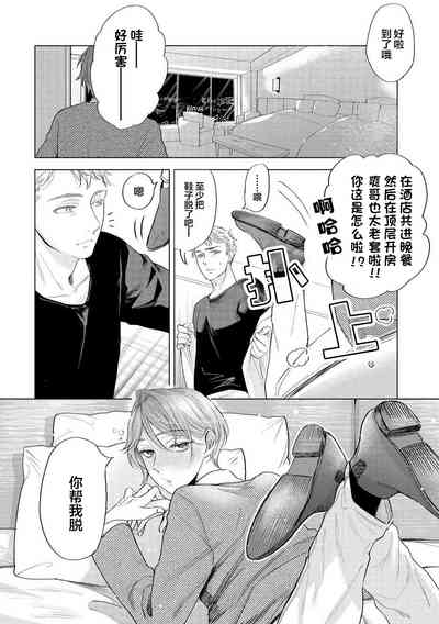第218頁圖