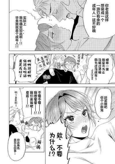 第222頁圖