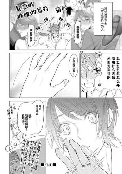 第226頁圖