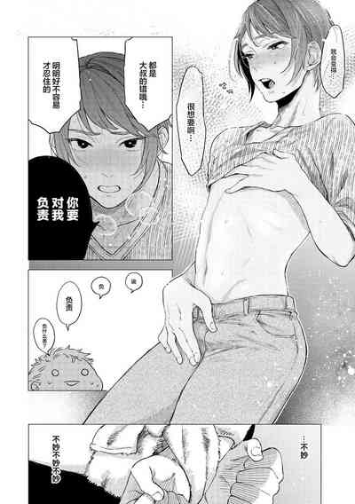 第26頁圖