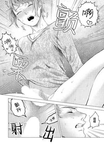 第34頁圖
