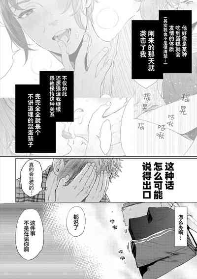 第42頁圖