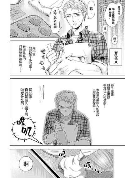 第46頁圖