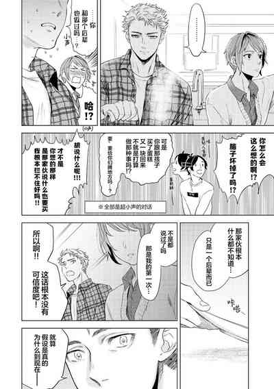 第54頁圖