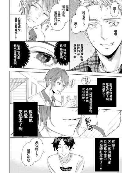 第58頁圖