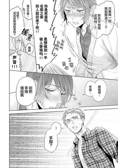第62頁圖