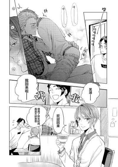 第66頁圖