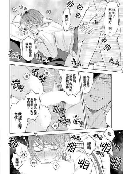 第74頁圖