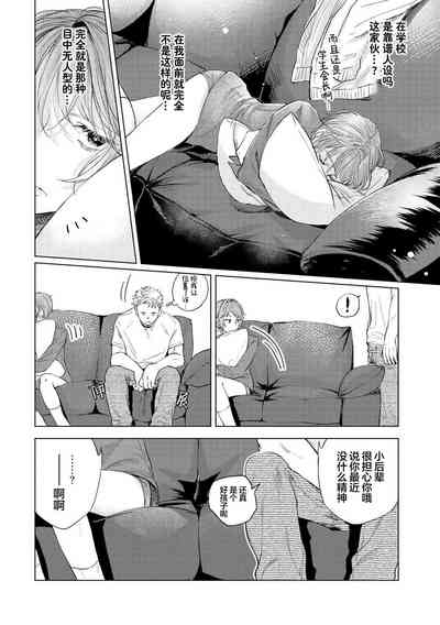 第78頁圖