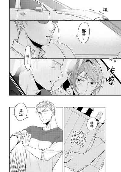 第90頁圖