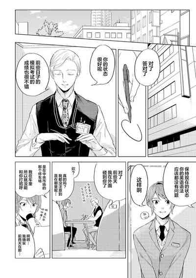 第94頁圖