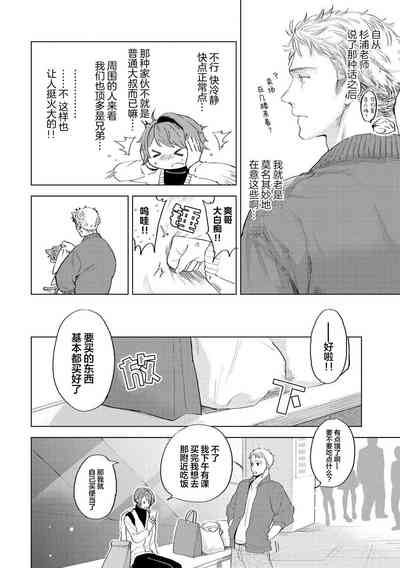 第98頁圖