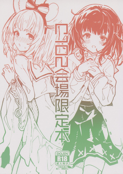 第2頁圖