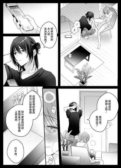 第18頁圖