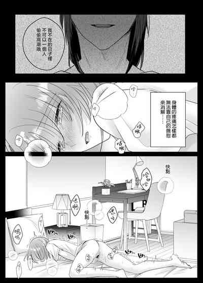 第46頁圖