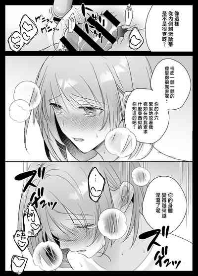 第58頁圖