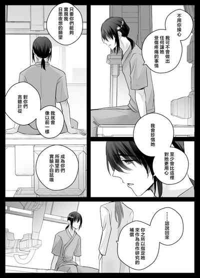 第62頁圖