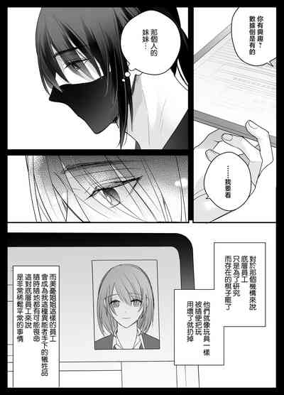第66頁圖