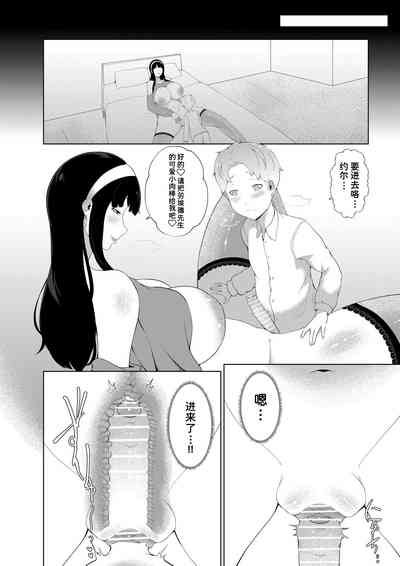 第14页图