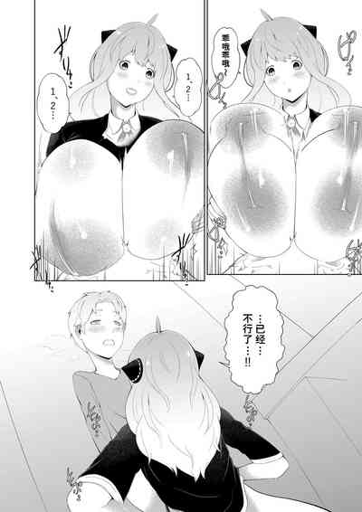 第22页图