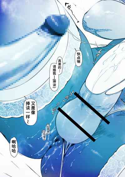 第14頁圖