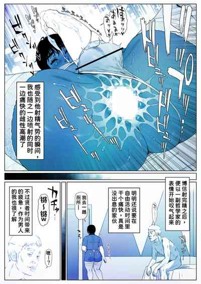 第18頁圖