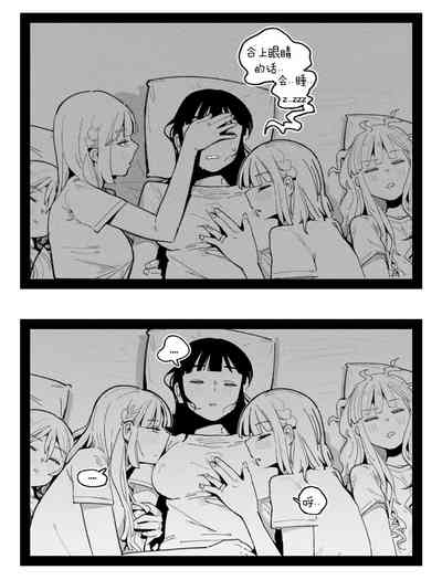 第10页图