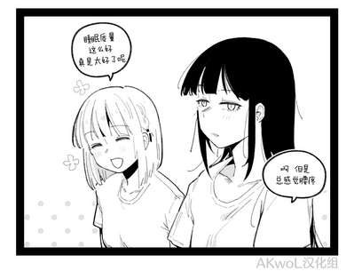 第14页图