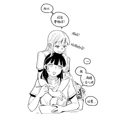第18页图