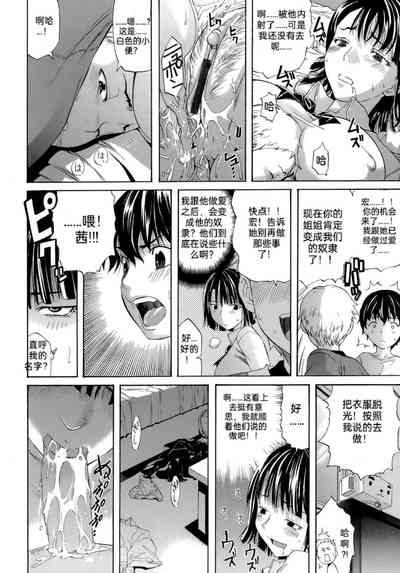 第14頁圖