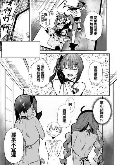 第34頁圖